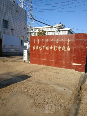 赤峰市到敖漢旗的客車電話號碼-第1張圖片