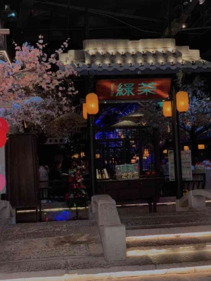 赤峰外賣家常菜店地址電話號碼-第1張圖片