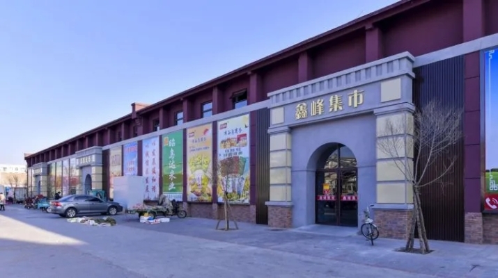 赤峰鑫豐洗煤廠電話地址查詢-第1張圖片