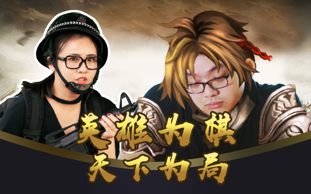 赤峰吃雞找隊(duì)友電話是多少號(hào)-第1張圖片