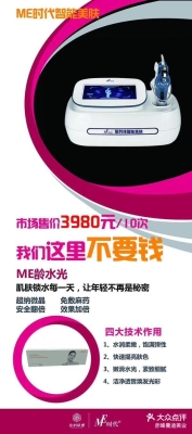 赤峰平莊美業(yè)電話號碼多少-第1張圖片