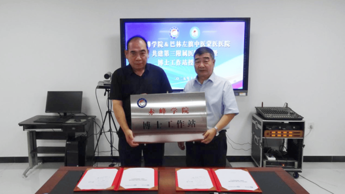 赤峰學(xué)院咖啡廳電話號碼查詢-第1張圖片