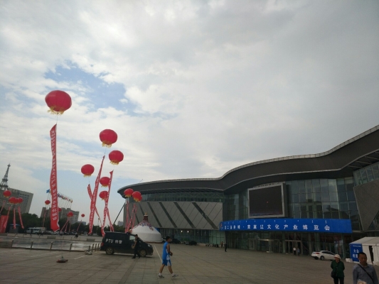 赤峰市松山區(qū)上墳電話號碼-第1張圖片