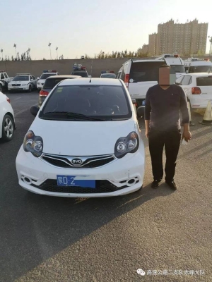 赤峰閆氏五區(qū)拉面店電話號碼-第1張圖片