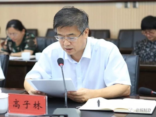 赤峰利通車貸電話多少號(hào)碼-第1張圖片