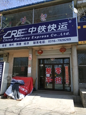 赤峰雕刻工具店電話多少號-第1張圖片