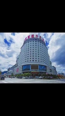 赤峰市帝豪酒店-第1張圖片