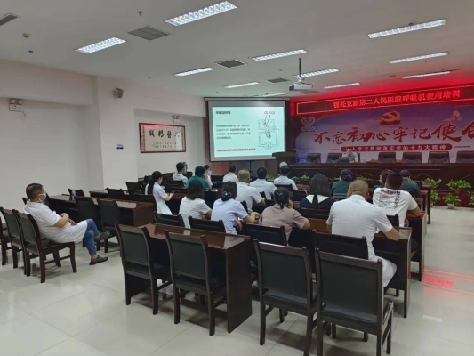 赤峰市中蒙醫(yī)院食堂電話號(hào)碼-第1張圖片