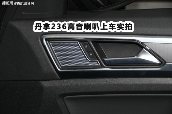 赤峰朗迪改裝店電話多少號(hào)-第1張圖片