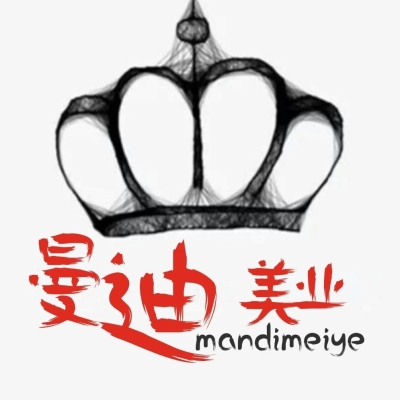 赤峰市紋繡招學(xué)徒電話號碼-第1張圖片