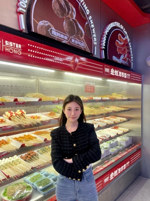 赤峰店宏姐串串香電話號(hào)碼-第1張圖片