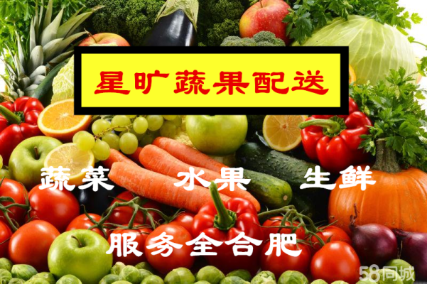 赤峰市米面糧油批發(fā)電話號碼-第1張圖片