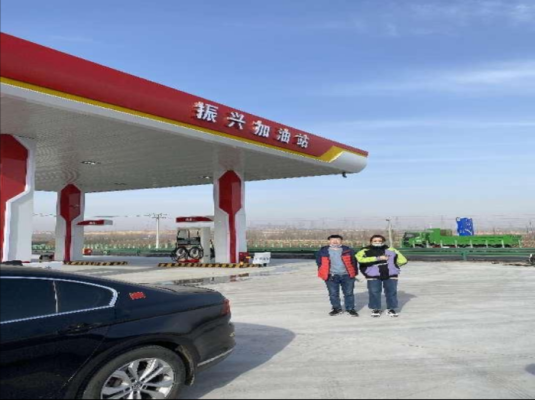 赤峰市武漢加油站電話號(hào)碼-第1張圖片