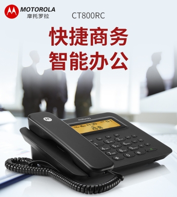 赤峰市訊騰電腦售后電話號碼-第1張圖片