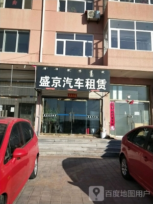 赤峰七座車出租電話號碼-第1張圖片