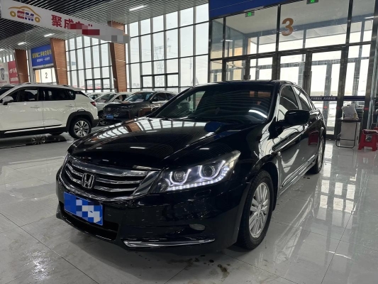 赤峰市八代雅閣銷售電話號碼-第1張圖片