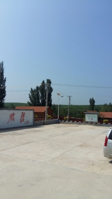 赤峰寧城縣加工廠電話號(hào)碼-第1張圖片