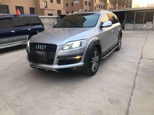 赤峰奧迪改款時間表電話號碼-第1張圖片