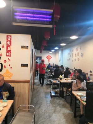 赤峰鑫源涮肉電話號碼多少-第1張圖片