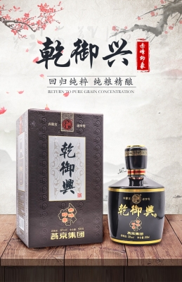 赤峰皇家財團(tuán)電話多少啊-第1張圖片