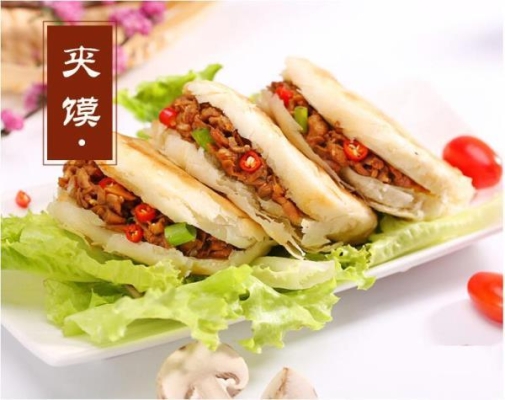 赤峰蘑菇廠家電話多少號碼-第1張圖片