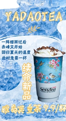 赤峰市訂鮮奶到家電話號碼-第1張圖片