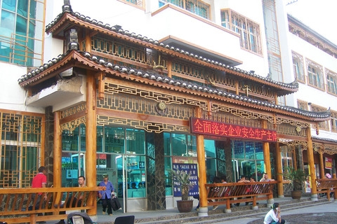 赤峰紅途汽車站電話號(hào)碼-第1張圖片