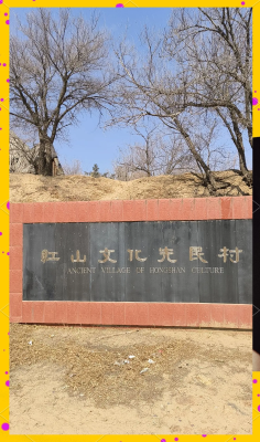 赤峰光禾照相館電話地址查詢-第1張圖片