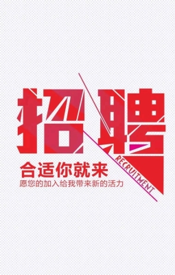 赤峰無人超市電話多少啊-第1張圖片