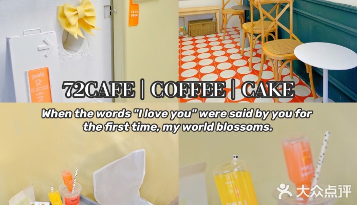 赤峰下午茶套餐團購電話號碼-第1張圖片