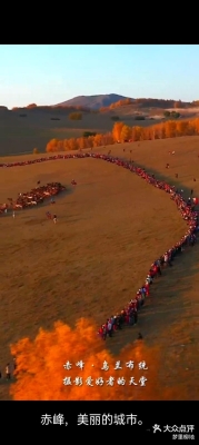 赤峰私人攝影師電話多少號-第1張圖片