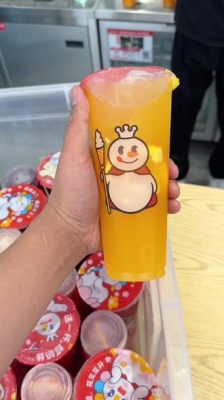 赤峰抖音奶茶團(tuán)購(gòu)店電話號(hào)碼-第1張圖片