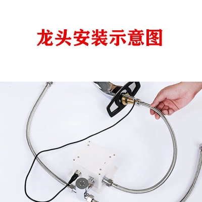 赤峰智能水龍頭廠(chǎng)家電話(huà)號(hào)碼-第1張圖片