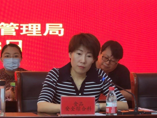 赤峰國(guó)家安全局電話號(hào)碼-第1張圖片