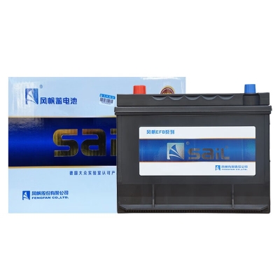 赤峰市風帆蓄電池電話號碼-第1張圖片