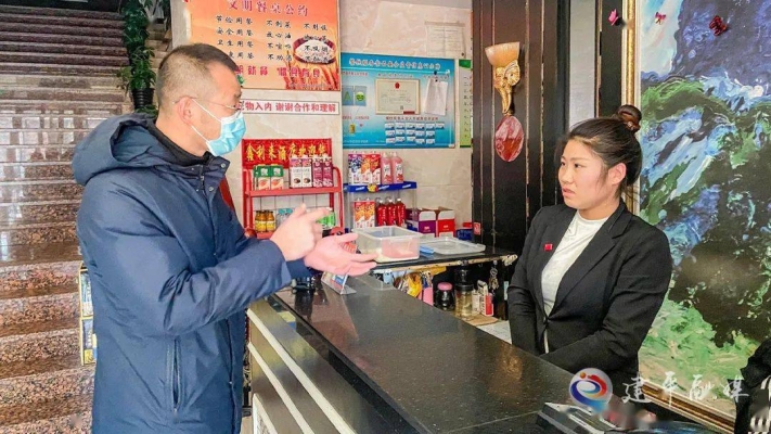 赤峰紅山區(qū)鐵南街道電話是多少-第1張圖片