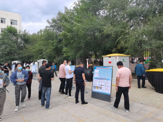 赤峰市畜牧研究院電話號碼-第1張圖片