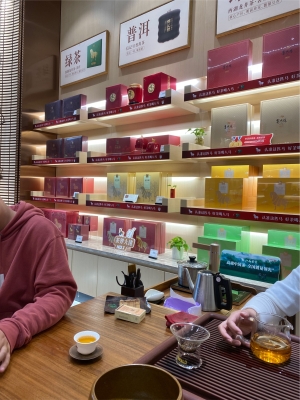 赤峰園林路美容院電話地址查詢-第1張圖片