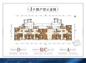 赤峰恒大會所電話多少號碼-第1張圖片