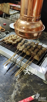 赤峰小美林燒烤電話多少號(hào)-第1張圖片