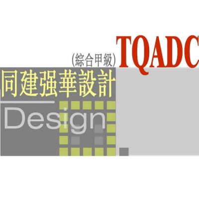 赤峰旭晨石業(yè)招聘電話地址查詢-第1張圖片