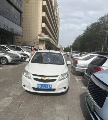 赤峰違法停車照片查詢電話號(hào)碼-第1張圖片