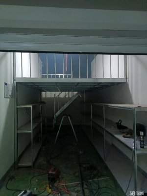 赤峰翻新軟包廠家電話地址查詢-第1張圖片