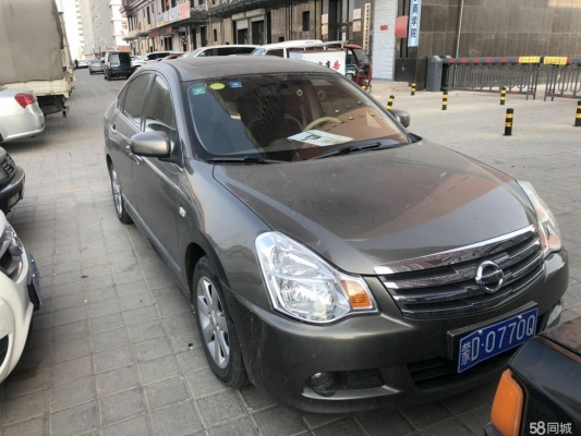 赤峰天窗供應(yīng)商電話是多少號(hào)-第1張圖片