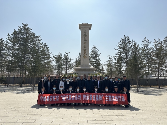 赤峰紅山農(nóng)牧局電話號(hào)碼是多少-第1張圖片