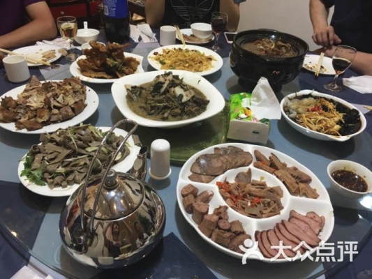 赤峰市紅山宴賓樓電話號碼-第1張圖片