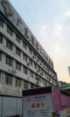 赤峰液氮祛斑醫(yī)院地址電話號(hào)碼-第1張圖片