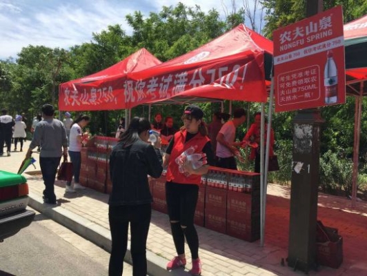 赤峰龍頭山泉送水電話-第1張圖片