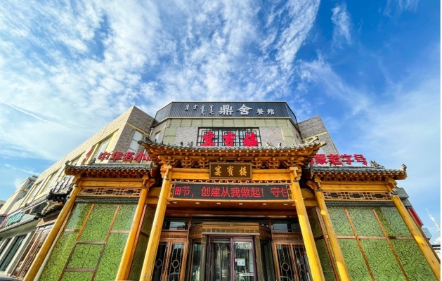 赤峰自制雪糕廠家電話號碼查詢-第1張圖片