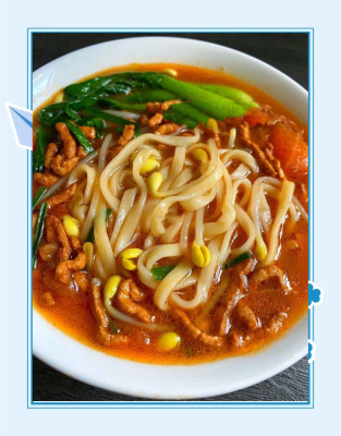 赤峰熗鍋面店地址電話多少號-第1張圖片